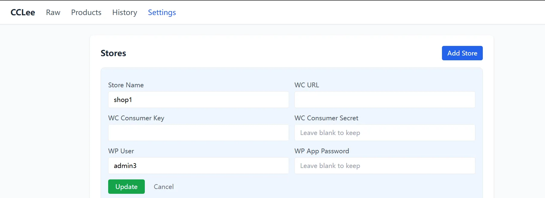Settings 页面